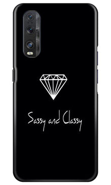 Sassy and Classy Mobile Back Case for Oppo Find X2 (Design - 264)