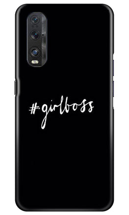 #GirlBoss Case for Oppo Find X2 (Design No. 266)