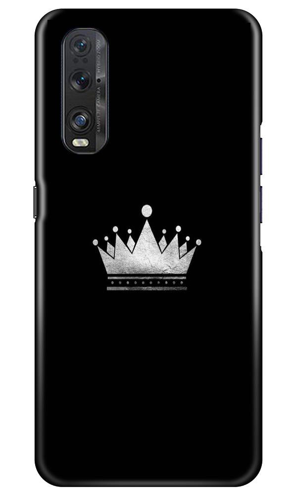 King Case for Oppo Find X2 (Design No. 280)