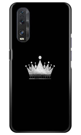 King Case for Oppo Find X2 (Design No. 280)