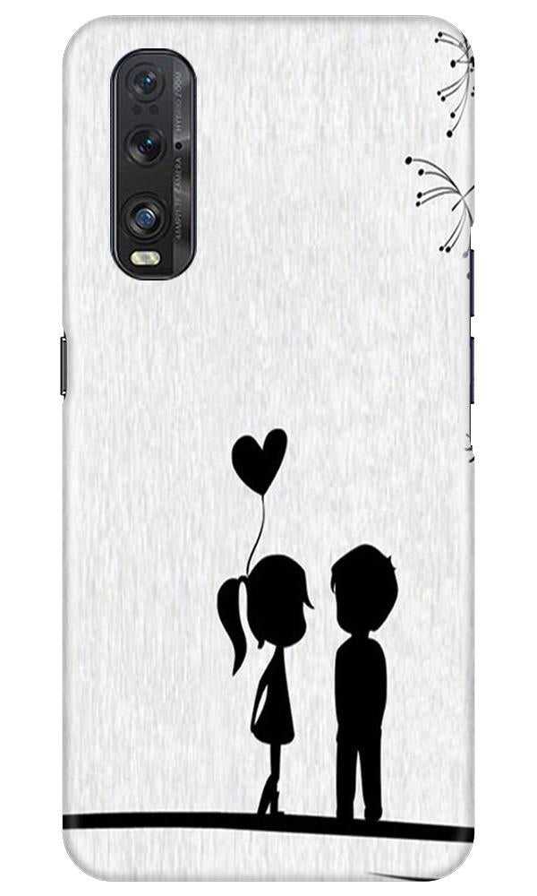 Cute Kid Couple Case for Oppo Find X2 (Design No. 283)
