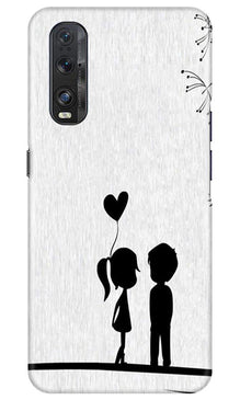 Cute Kid Couple Mobile Back Case for Oppo Find X2 (Design - 283)