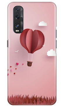 Parachute Mobile Back Case for Oppo Find X2 (Design - 286)