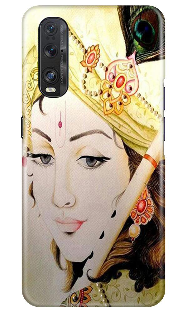 Krishna Case for Oppo Find X2 (Design No. 291)