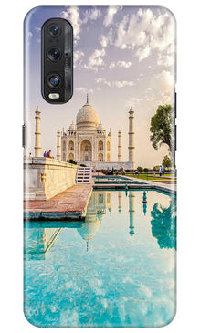 Taj Mahal Mobile Back Case for Oppo Find X2 (Design - 297)