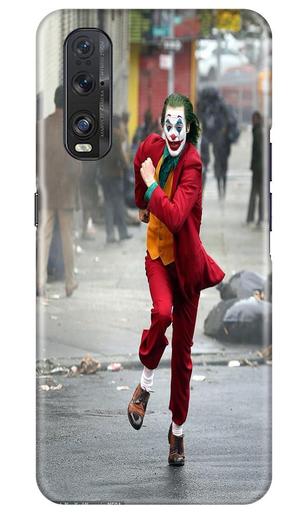 Joker Mobile Back Case for Oppo Find X2 (Design - 303)