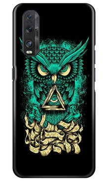 Owl Mobile Back Case for Oppo Find X2 (Design - 358)