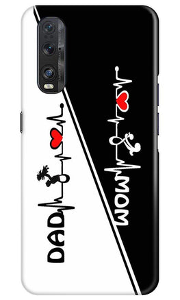 Love Mom Dad Mobile Back Case for Oppo Find X2 (Design - 385)