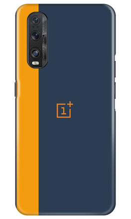 Oneplus Logo Mobile Back Case for Oppo Find X2 (Design - 395)