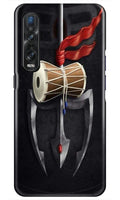 Lord Shiva Mahakal Case for Oppo Find X2 Pro