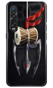 Lord Shiva Mahakal Mobile Back Case for Oppo Find X2 Pro (Design - 1)