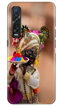 Lord Krishna2 Mobile Back Case for Oppo Find X2 Pro (Design - 17)
