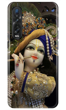 Lord Krishna3 Mobile Back Case for Oppo Find X2 Pro (Design - 18)