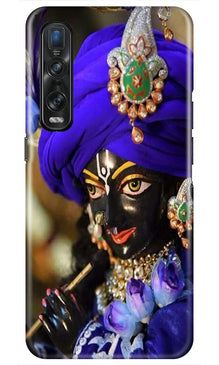 Lord Krishna4 Mobile Back Case for Oppo Find X2 Pro (Design - 19)