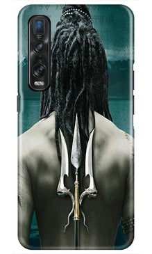 Mahakal Mobile Back Case for Oppo Find X2 Pro (Design - 47)