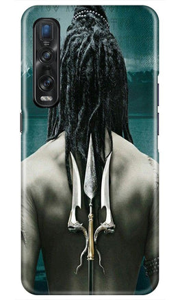 Mahakal Case for Oppo Find X2 Pro