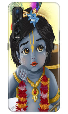 Bal Gopal Mobile Back Case for Oppo Find X2 Pro (Design - 48)