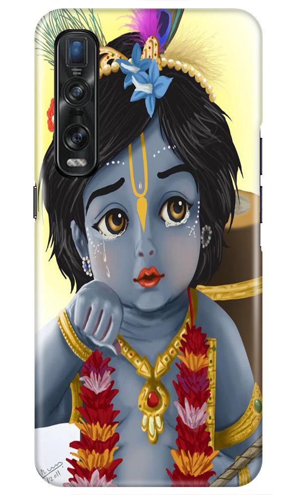 Bal Gopal Case for Oppo Find X2 Pro
