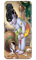 Bal Gopal2 Case for Oppo Find X2 Pro