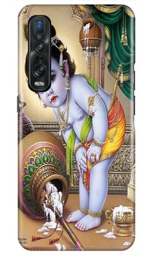 Bal Gopal2 Mobile Back Case for Oppo Find X2 Pro (Design - 85)