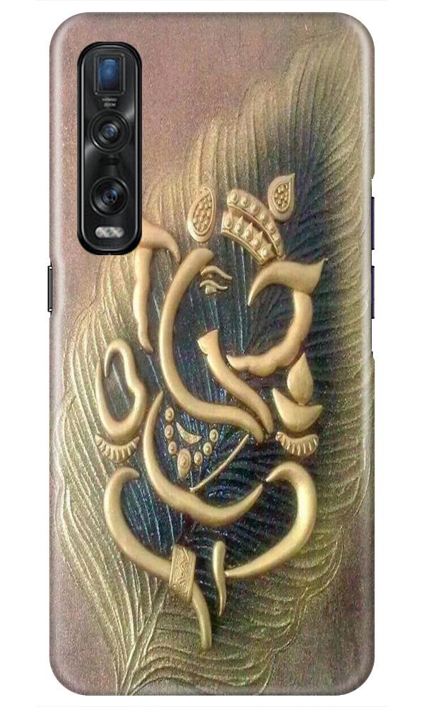 Lord Ganesha Case for Oppo Find X2 Pro