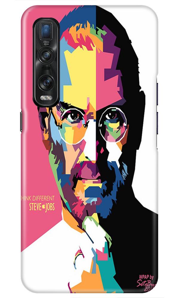 Steve Jobs Case for Oppo Find X2 Pro  (Design - 132)