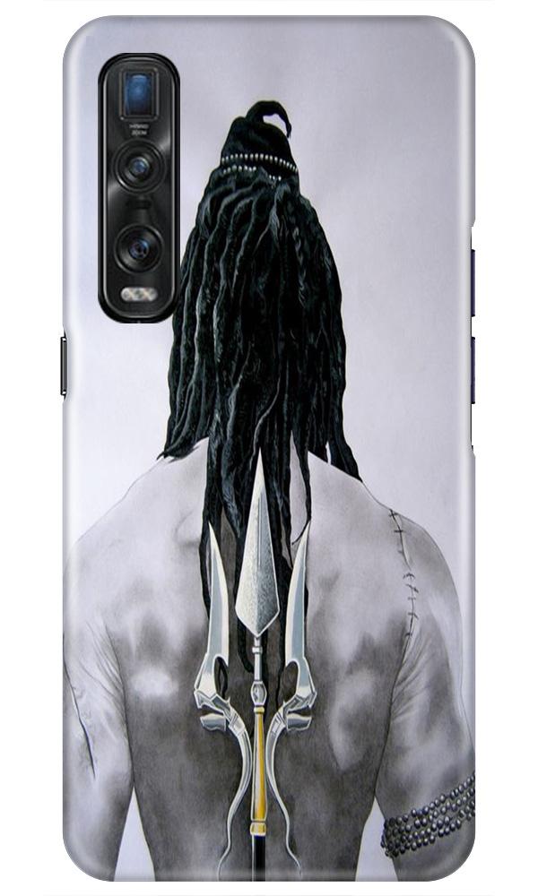 Lord Shiva Case for Oppo Find X2 Pro  (Design - 135)