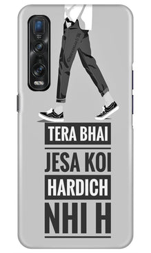 Hardich Nahi Mobile Back Case for Oppo Find X2 Pro (Design - 214)