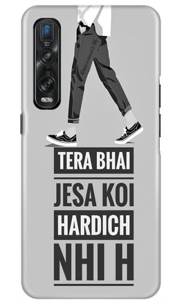 Hardich Nahi Case for Oppo Find X2 Pro (Design No. 214)