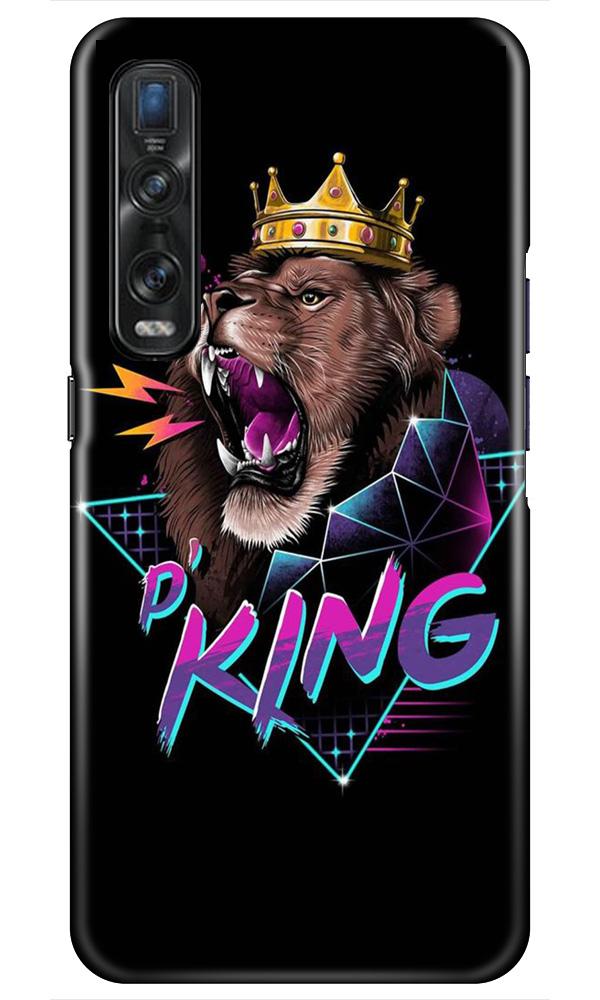 Lion King Case for Oppo Find X2 Pro (Design No. 219)