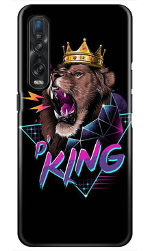 Lion King Mobile Back Case for Oppo Find X2 Pro (Design - 219)
