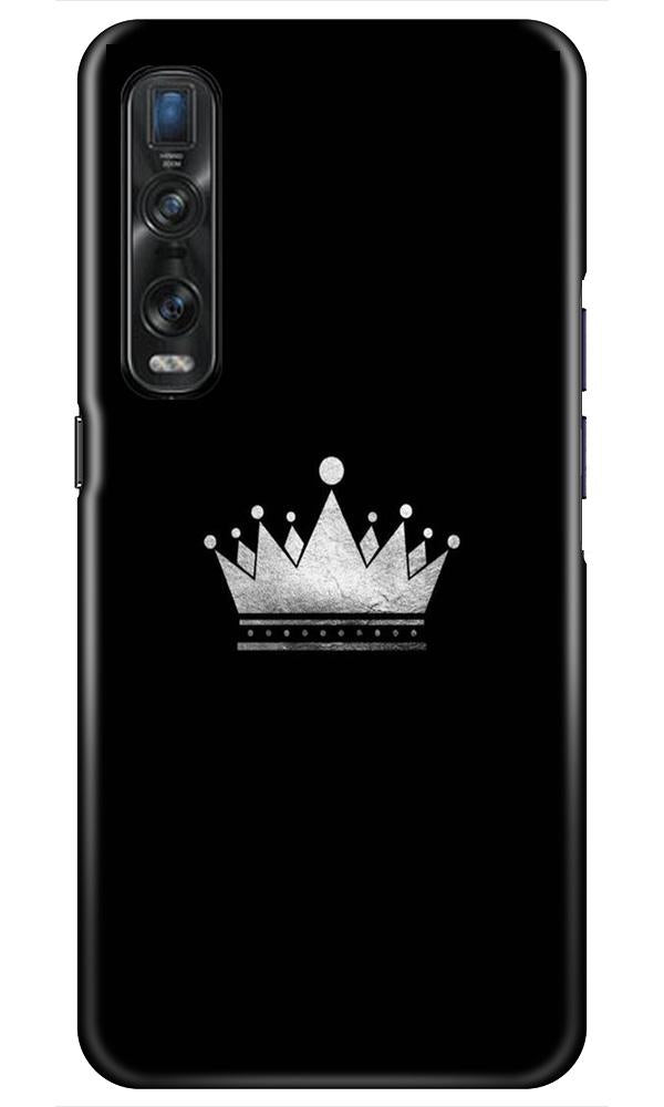 King Case for Oppo Find X2 Pro (Design No. 280)