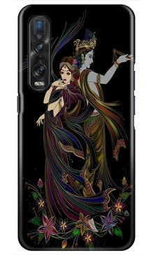 Radha Krishna Mobile Back Case for Oppo Find X2 Pro (Design - 290)