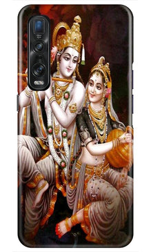Radha Krishna Mobile Back Case for Oppo Find X2 Pro (Design - 292)