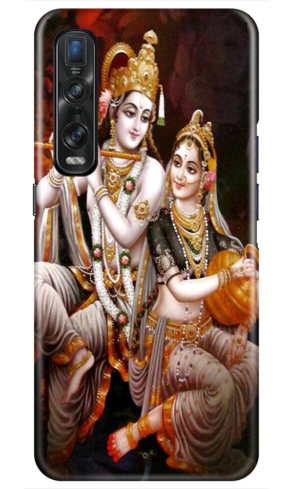 Radha Krishna Case for Oppo Find X2 Pro (Design No. 292)