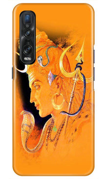 Lord Shiva Mobile Back Case for Oppo Find X2 Pro (Design - 293)