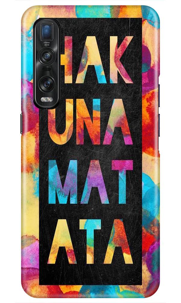 Hakuna Matata Mobile Back Case for Oppo Find X2 Pro (Design - 323)