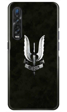 Balidaan Mobile Back Case for Oppo Find X2 Pro (Design - 355)