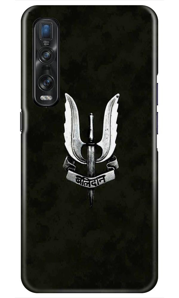 Balidaan Mobile Back Case for Oppo Find X2 Pro (Design - 355)