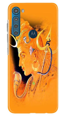 Lord Shiva Mobile Back Case for Moto One Fusion Plus (Design - 293)