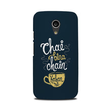 Chai Bina Chain Kahan Case for Moto G2  (Design - 144)