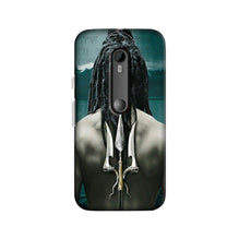 Mahakal Case for Moto X Style