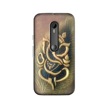 Lord Ganesha Case for Moto X Style