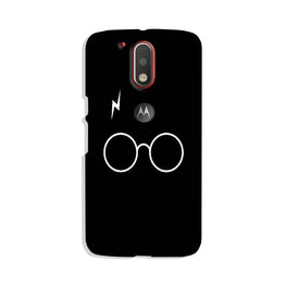 Harry Potter Case for Moto G4 Plus(Design - 136)