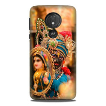 Lord Krishna5 Mobile Back Case for G7power (Design - 20)