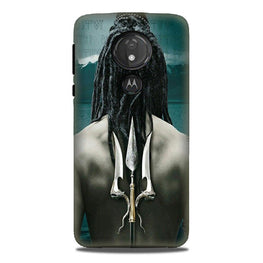 Mahakal Case for G7power