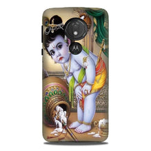Bal Gopal2 Mobile Back Case for G7power (Design - 85)