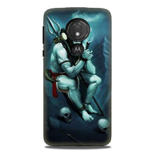Lord Shiva Mahakal2 Mobile Back Case for G7power (Design - 98)