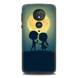 Love Couple Case for G7power(Design - 109)