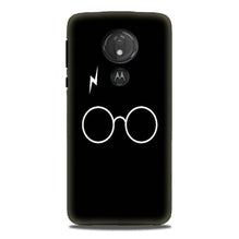 Harry Potter Mobile Back Case for G7power  (Design - 136)